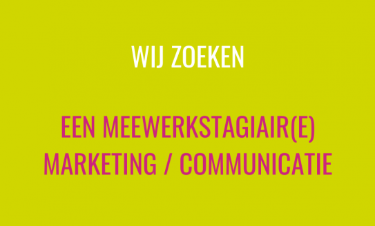 Meewerkstage Marketing Communicatie